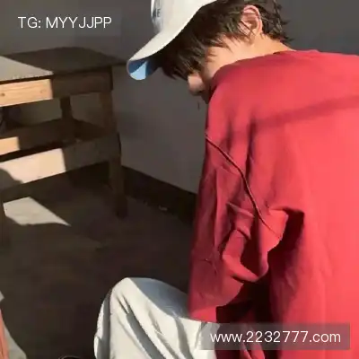 费盈寒